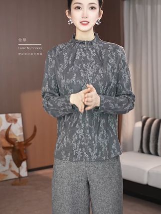 与自己和解,一切都是最好的安排。 #秋冬穿搭 #秋季穿搭 #显瘦穿搭 #衬衫 #普通衬衫如何穿出不普通感