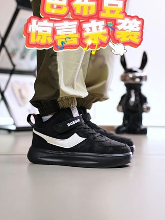 宝宝脚暖暖过冬天,免费退超安心! 巴布豆童鞋儿童棉鞋秋冬季加绒保暖男童板鞋中大童男孩皮面运动鞋!#童鞋 #加绒加厚 #棉鞋 #儿童运动鞋 #来双11解锁秋冬本命穿搭
