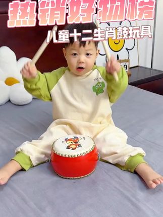 宝宝敲敲乐,开发智力超好玩! 孩子喜欢音乐节奏感强的东西,这个小鼓太好用了!#礼物#源头实力厂家#益智玩具#儿童玩具#玩具
