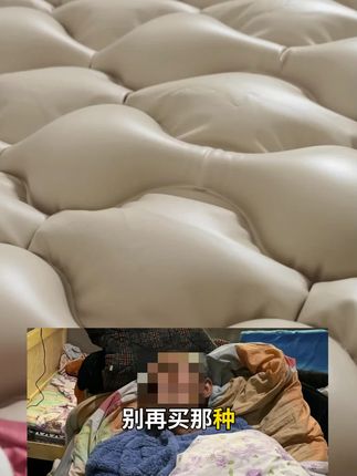 再也不怕长期卧床褥疮困扰!自动充气床垫守护健康 家里有长期卧床的人一定要备一个这种床垫!能有效预防褥疮,还能自动翻身!#适老化产品#防褥疮气床垫#圣迪欧防褥疮气床垫
