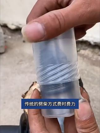 农村劈柴太费劲?电锤劈柴神器来帮忙! 冬天烧火做饭总愁木料难劈?试试这款神器!#好物推荐🔥#劈柴神器#电动劈柴机#劈柴神器省时省力#劈柴