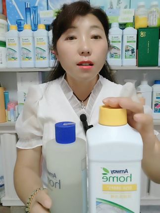 厨房小白也能搞定!温和不伤手的洗洁精来啦! 家里油污难清理?这款温和又高效的洗洁产品帮你搞定!#强烈推荐#洗护好物#生活用品#厨房好物#厨房清洁