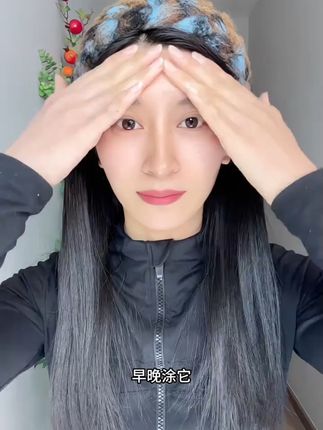 #月亮眨眨眼睛我把你放在手心#虽然我长得一般但我穿搭不一般#什么是琥珀流光风#给美妆界一点异次元的震撼#被路人问爆的夏日度假ootd