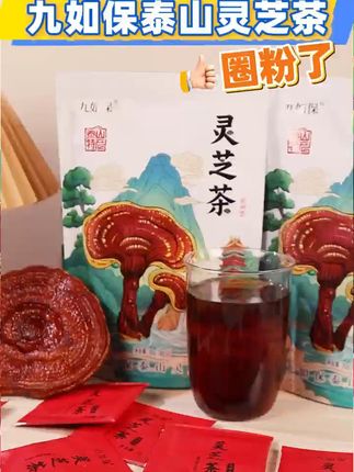 这几年已经显现出来了,疫情后免疫系统被破坏,很多人都觉得身体抵抗力下降,年龄越大越明显,四十岁以上最好注意身体