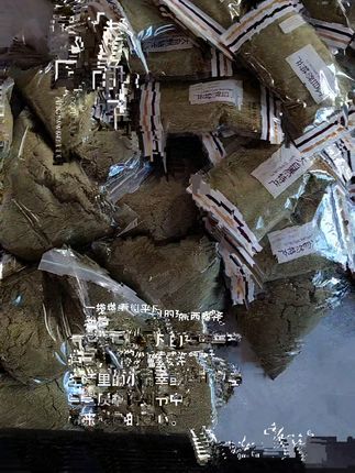 香豆粉 今天做了好多好吃的东西给大家分享一下!有喜欢吃的吗?#早餐#家乡特产#地方特色美食#传统美食#乡村美食满满的烟火气