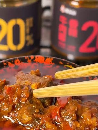 0脂肪0防腐剂香辣牛肉酱+原味牛肉酱,拌面拌饭都过瘾! 今天又做了很多好吃的东西给大家分享了!有需要的朋友赶紧去拍吧!!#牛肉酱 #0脂肪 #牛肉酱炒饭 #牛肉酱拌面