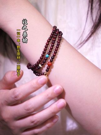 天然小叶紫檀,女士叠戴手串,气质提升神器! 想买好物却不知咋选?这款木质饰品帮你解决难题!#好物推荐🔥#文玩手串#文玩#手串#小叶紫檀
