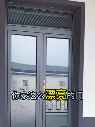 关门无声超柔顺,坏了一换就是了! 安装了这个小物件后,家里的推拉玻璃门就不用自己关啦!还能享受运费险哦~#思路打开自制悬空书架#用AI还原家的美貌#用cortis打开一平方新美学
