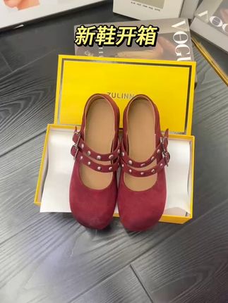 姐妹们!这款鞋子真的太好穿了!!关键现在有运费险!可以放心入啦~#软底软面穿上超舒服#好穿不累脚#百搭鞋子#显高显瘦显腿长#早秋穿搭三分钟出门不是梦