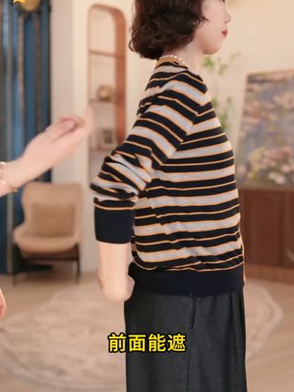 穿上这件V领针织开衫,妈妈也能优雅通勤! #高端大气上档次这也太漂亮了