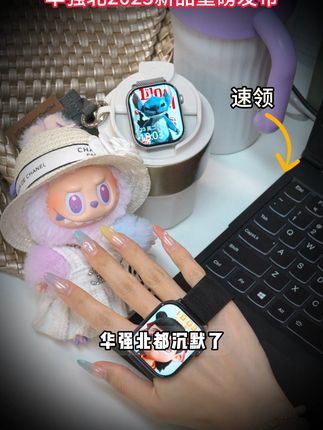 智能手环到手无负担,包邮退货无忧! 今天下午五点半到六点钟有活动!拍一发多!还有运费险!!!#好物推荐#智能穿戴#智能手表#开学必备