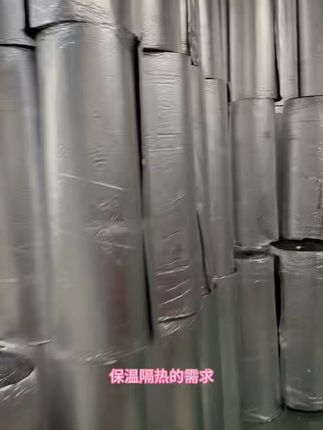 夏天屋顶不再烫!隔热保温棉,包邮可退,轻松安装降温神器 今天下午四点半前下单,明天发货!包邮到家!还有运费险!!!#居家好物#强烈推荐#好物推荐🔥#工厂实拍视频#专业生产厂家