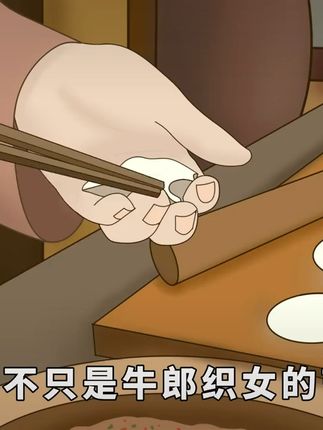 送她法国护肤套装,补水抗皱还能免费退! #七夕的由来,专属你的浪漫。。。。 这个节日福利太划算了!不仅有运费险还可以免费退换货哦~快来看看吧!