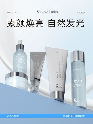 但凡早点知道这个#娜薇诗面部素颜霜 ,也不至于被懒得化妆困扰这么多年!原来#素颜 气质拉满是这种感觉!#素颜霜 #亲测分享 #伪素颜