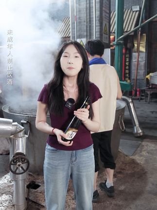 好酒不怕喝!纯粮酿造 北京隆兴号方庄二少爷纯粮固态酿造浓香型白酒口粮酒二锅#纯粮酿造 #品质好酒