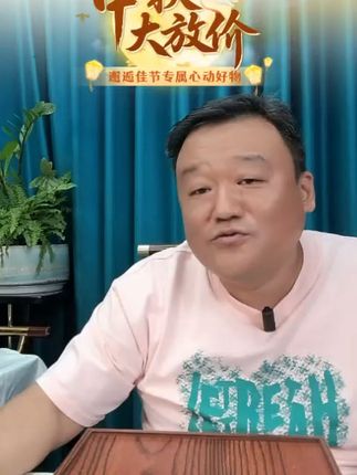 进口佳美娜老藤红酒,包邮退货无忧! 平替奔富389,浓郁饱满层次复杂。#送礼佳品 #好酒推荐 #葡萄酒 #进口红酒 #你的中秋团圆搭子前来报到
