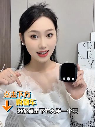 冬天给我爸测血压,终于不用脱棉袄了! 这款腕式血压仪特方便,直接往手腕上一戴,按个大按键就开始测,30 秒出结果,全程不用脱一件衣服,再也不怕冻着胳膊。语音报数还特大声,“收缩压 128,正常” 听得明明白白,老花眼也不用凑屏幕看。袖带弹性好,我爸手腕细、我妈手腕粗都能戴,冬天用着又快又暖,小黄车直接拍!#腕式血压计 #即戴即测 #老人健康 #长辈送礼 #独居老人必备