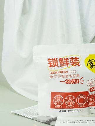窝窝袋装醪糟600g便捷装桂花酒酿四川特产自酿甜糯米酒酿醪糟 桂花香甜,一口解馋!四川特产醪糟,糯而不腻!有喜欢吃的吗?#夏天的快乐是烧烤啤酒好朋友