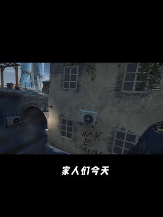 4K 党必冲!9700X 搭白重炮手,三角洲稳帧 + 网速双在线#板u套装 #amd #千帧电竞 #5力全开