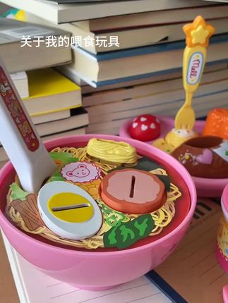 宝宝超爱的小熊布丁拉面玩具,过家家必备! 孩子总爱玩娃娃?这套过家家玩具让孩子体验乐趣!#礼物 #儿童玩具 #玩具 #仿真喂食玩具 #过家家厨房玩具