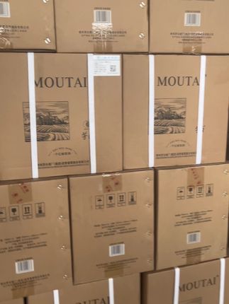 微醺时刻,高颜值红酒包邮到家! 茅台红酒 品质放心 包邮到家!还有运费险!可以放心下单了!#茅台 #茅台红酒 #茅台干红 #茅台干红葡萄酒 #好酒推荐