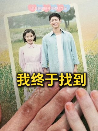 盘发轻松搞定!这款花朵发夹太好用了 秋冬扎头发总塌?这款盘发神器帮你搞定!#头饰发饰 #发夹 #甜妹发夹 #超显贵气的千金感盘发教程 #盘发神器
