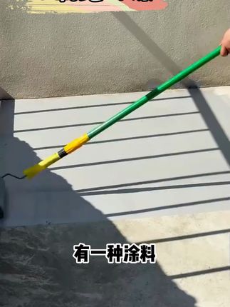 三合一地坪漆地面翻新改色室内外水泥瓷砖地面墙面通用防水防滑耐磨