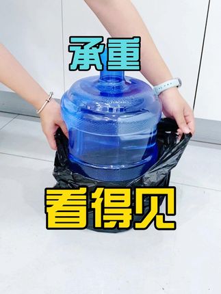 厨房垃圾袋太薄老破洞?试试这款加厚大号手提式! 家里垃圾桶总装不紧实?试试这款可挂桶、密封性好的垃圾袋!#厨房好物#居家好物#加厚款垃圾袋#懒人必备#沉浸式深度保洁