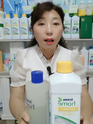 厨房救星!温和不伤手的强力去污神器来了! 家里脏东西难清理?这款洗洁精温和又高效!#洗护好物#厨房清洁#厨房好物#洗洁精#香香好物分享