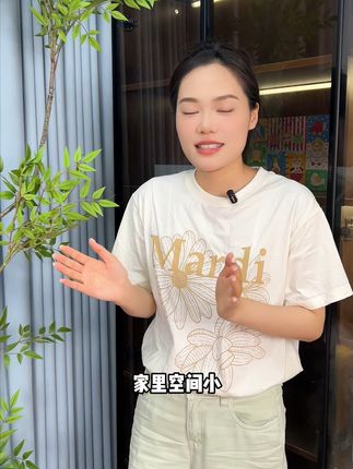 床头柜见多了这种功能多黑科技的还是第一次见,轻松防盗! ~#琥珀系拉抽屉变装 #智能家居 #卧室 #收纳整理 #床头柜