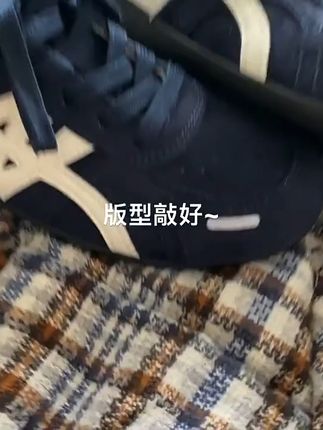 韩版ins休闲百搭德训鞋 #百搭鞋子 #鞋子 #德训鞋 #休闲板鞋