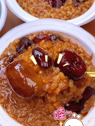 一口咬下满满的枣香!陕西甄糕带你回味家乡味道 今天又做了好多好吃的传统糕点!有需要的朋友赶紧下单吧~#父爱是块粉色的趴趴熊蛋糕#在家也能做出挂霜花生米#策划热点0620