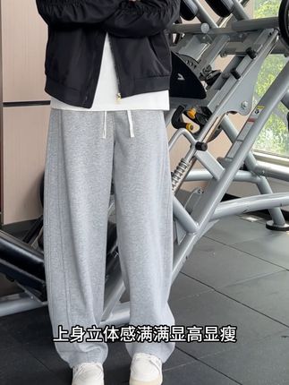 秋季氛围感穿搭 #休闲裤 #穿搭分享 #ootd穿搭 #男生穿搭 #百搭神裤