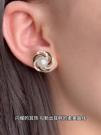 女人花耳饰 #高级感耳钉#高级感耳钉搭配 #精品珠宝耳饰