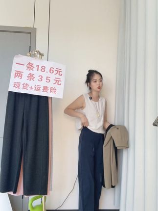 高腰显瘦九分裤,轻松穿出大长腿! 姐妹们!这个裤子真的太好穿了!!!秋冬必备啊~快冲吧!!!#秋季穿搭#显高显瘦显腿长#面料舒适透气#百搭神裤#被秋日氛围感穿搭拿捏了