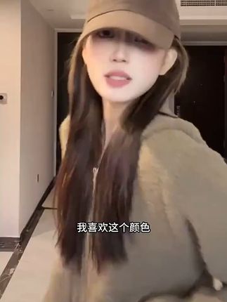 秋冬必备!这款毛衣开衫让你轻松穿出高级感 秋冬穿啥?这款慵懒风针织开衫让你温暖又时尚!#高级感穿搭#秋季穿搭#秋冬穿搭#慵懒风穿搭#被秋日氛围感穿搭拿捏了