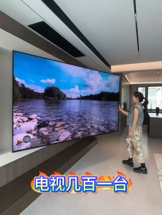 超薄全面屏电视,包邮退货无忧,客厅升级就靠它! 今天下午两点到晚上八点下单都送小礼品!还有运费险哦~拍下后不满意可以直接退掉不收任何费用#好物推荐🔥#投屏#电视机#电视#智能电视