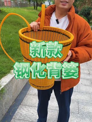 轻松买菜不腰疼,大号藤编背篓来帮忙! 这个季节正是收玉米的时候了!大人孩子都爱背着它去田里干活!#纯手工打造 #成品展示