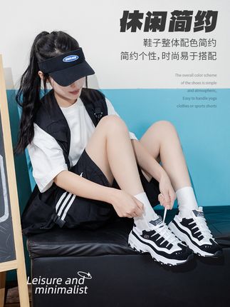 穿上这双透气缓震熊猫鞋,秋天也能轻松美行! 这款鞋子舒适又百搭!快来看看吧~#熊猫鞋 #显高显瘦显腿长 #增高鞋 #女鞋 #今年秋冬流行什么鞋 SJ