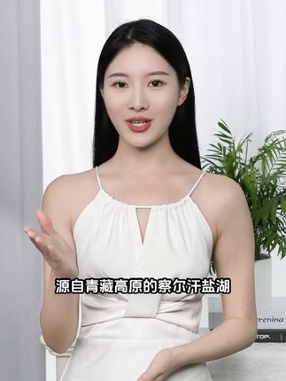 买到假湖盐了?试试这款察尔汗湖盐,厨房必备!健康烹饪新选择 家里做饭总觉得缺味?试试这种不加添加剂、防腐剂的食盐!#我只是个爱火鸡面的笨蛋#长沙辣子辣不辣挑战#邪修做饭有多简单#解锁暑假的N种花式过法#贵州究竟有多少好吃的城市