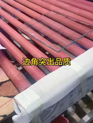 细节之处见真章 #生产车间现场 #鱼缸