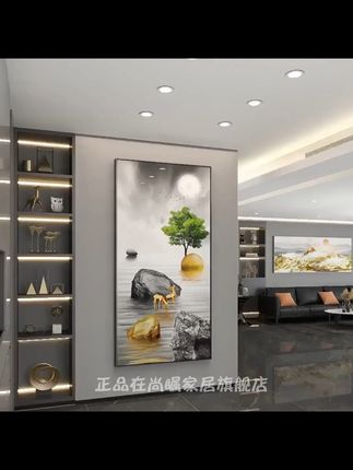 进门就惊艳!现代简约装饰画,不喜欢随时退! 今天是大喜的日子!有喜欢这幅作品的朋友吗?石来运转入户玄关装饰画进门走廊壁画客厅过道挂画现代简约#玄关装饰画 #玄关画 #时来运转好运连连 画