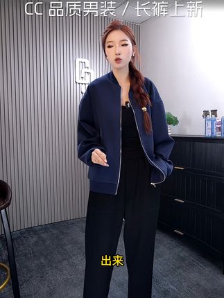 穿这条直筒裤,轻松春游!不满意还能免费退哦~ #琥珀流光休闲直筒裤 #百搭 #长裤