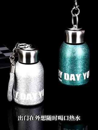 户外旅行必备!这款保温杯太方便了! #好物推荐#覆钛保温杯#高颜值便携水杯
