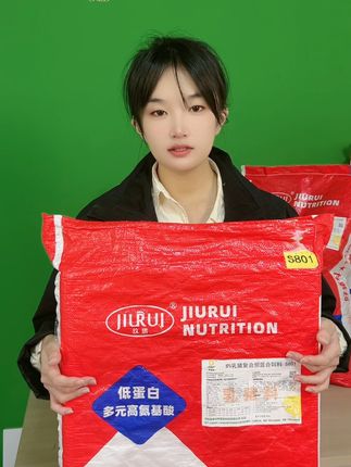 中秋福利来袭! 买 S801 乳猪预混料送料:多维矿 + 诱食体系,小猪皮红毛亮少操心。#猪饲料 #养猪 #猪价 #三农 #多瑞多预混料