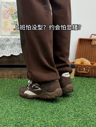 上班怕没型?约会怕显矮? #通勤穿搭如何摆脱土气感 #古早穿搭又杀回来了 #男鞋 #学生党必备 #ootd穿搭