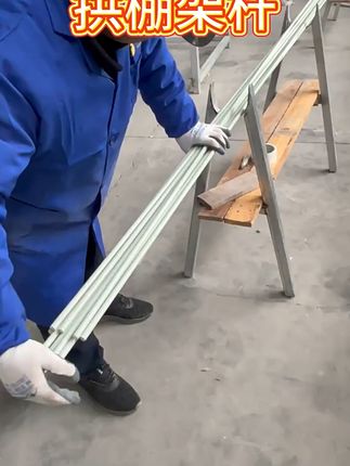 种菜省心!大棚支架轻松搞定爬藤蔬菜生长难题 蔬菜瓜果种植时如何选择合适的支架?看这几点就知道!#三农#农业机械#农具#农业种植#三农种植