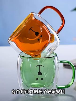 家里有这种杯子吗?不怕碎的小熊玻璃杯,不满意随时退! 这个杯子真的太好看了吧!关键现在有运费险了,喜欢就赶紧冲!!#杯子控#水杯#杯子#茶水分离杯#当你的家开启女生模式