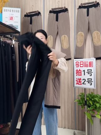 冬天再也不怕冷!男士高腰弹力棉裤,穿一次就爱上,运费险 冬天来了!这条裤子真的太好穿了!!!面料柔软舒适又暖和!关键现在拍一发三还包运费险!#商务休闲#显瘦裤子#加绒加厚#冬季必备#秋冬穿搭新鲜感在线