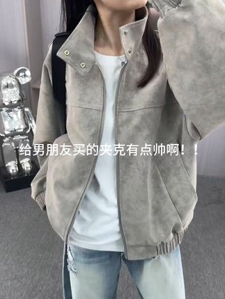 复古扎染皮夹克,轻松穿出痞帅范儿! 秋冬男士穿搭指南!这款夹克外套让你轻松打造时尚感!#秋季穿搭#夹克外套#皮衣#皮衣夹克#预制国庆出游穿搭